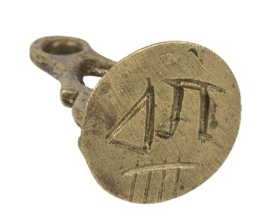 Σφραγιδούλα μικρή