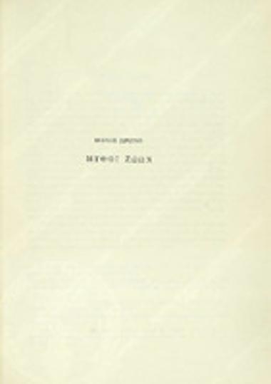 Το Ελληνικό παραμύθι : αναλυτικός κατάλογος τύπων και παραλλαγών κατά το σύστημα Aarne-Thompson, FFC 184 : τεύχος πρώτον : Μύθοι ζώων