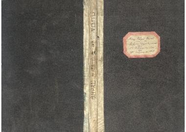 Μετεωρολογικός Σταθμός Θήρας Βιβλίον Παρατηρήσεων από 1 Φεβρουαρίου 1905 έως 28 Φεβρουαρίου 1909