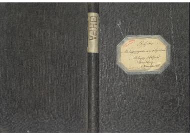 Βιβλίον Μετεωρολογικών Παρατηρήσεων Μετεωρολογικός Σταθμός εν Θήρα 8 Δεκεμβρίου 1893 έως 31 Ιουλίου 1899