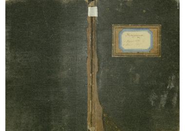 Καλάμαι 1Μαρτίου 1899 έως 31 Μαΐου 1907