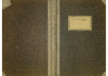 Μετεωρολογικός Σταθμός Πειραιώς