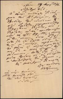 Επιστολή του δικηγόρου Ηλιόπουλου [προς τον Γεώργιο Σωτηριάδη] σχετικά με τη δίκη για την υπόθεση αγωγής κατά του Σ. Σέρμπου.