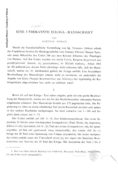 Eine unbekannte Eclora-Handschrift