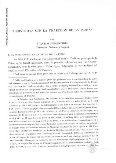 Trois notes sur la tradition de la Peira