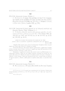 Διοικητικό έγγραφο στην ιταλική γλώσσα