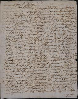 Επιστολή του Κωνσταντίνου Βερτούμη προς τον Γεώργιο Σωτηριάδη σχετικά με την υπόθεση εξόφλησης του χρέους του Σωτηρίου Γερούση προς τον Κ. Βερτούμη.