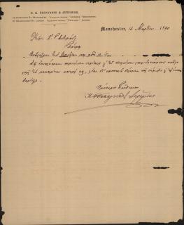 Επιστολή του Κ.Γ. Παπαγιάννη & Ιερεμία προς τον Κωνσταντίνο Σωτηριάδη, στην οποία του αναφέρουν ότι εσωκλείουν εκκαθάριση σταφιδόκαρπου, που είχε στείλει ο μακαρίτης ο πατέρας του Γεώργιος Σωτηριάδης.