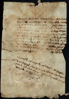 Επιστολή προς τον Γεώργιο Σωτηριάδη σχετικά με ένα πληρεξούσιο.