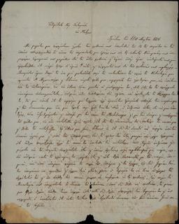 Επιστολή του Ιωάννη Τζιγκριλάρα προς τον Γεώργιο Σωτηριάδη σχετικά με το χρέος του Ν. Μαλικόπουλου προς τον ίδιο, καθώς και σε μία υπόθεση που αφορά στον ίδιο και τον Σ. Γερούση.
