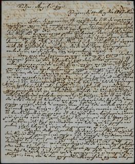 Επιστολή του Ιωάννη Τζιγκριλάρα προς τον Γεώργιο Σωτηριάδη σχετικά με την αποστολή με τη μπομπάρδα (πλοίο) 'Ευαγγελίστρια' πετρών και ξυλείας από τη Βενετία.
