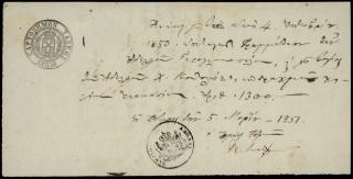 Γραμμάτια επιταγής στο όνομα των αδελφών Γερογιαννόπουλου, που υπογράφει ο ταμίας Πατρών.