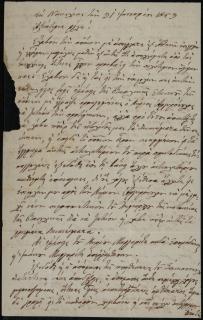 Επιστολή προς τον Π. Χαλικιόπουλου, στην οποία ο συντάκτης τον ενημερώνει για διάφορες νομικές υποθέσεις (Μαργαρίτη, Επισκοπούλου, Βασιλική Στασινού, κ.α.).