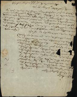 Επιστολή του Δημητρίου Κριεζή προς τον Π. Χαλικιόπουλο σχετικά με τη δικογραφία της διαφοράς του με τον Αριστείδη Γεωργίου & Σία.