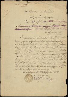 Επιστολή του Δημάρχου Ληξουρίου Α. Τυπάλδου Ιακωβάτου προς την οικογένεια του Ηλία Ζερβού Ιακωβάτου