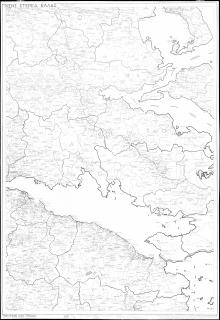 Οικιστικός χάρτης Κεντρικής Στερεάς Ελλάδας