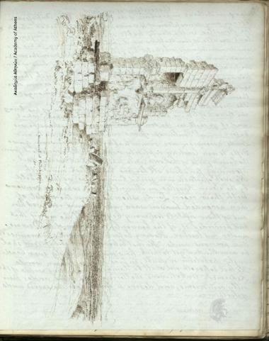 Monument of Philopappus