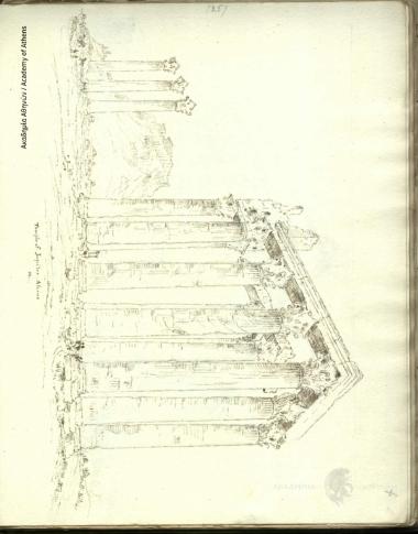 Temple of Jupiter. Athens