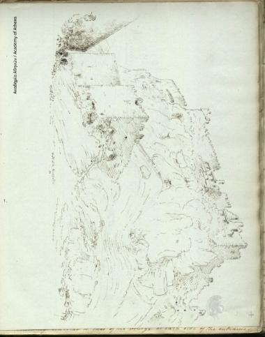 Wall of the Acropolis