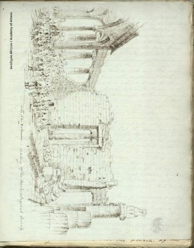 Cella of the Parthenon