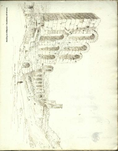 Odeium of Herodes Atticus