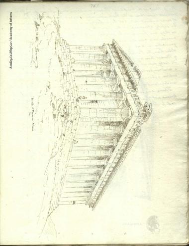 Temple of Theseus. Athens