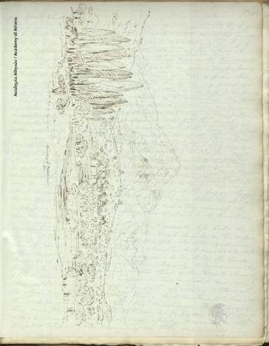 Monastry of Pentelicus