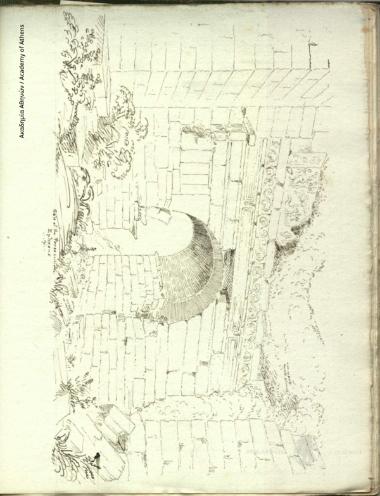 The Gate of the Persecution Ephesus