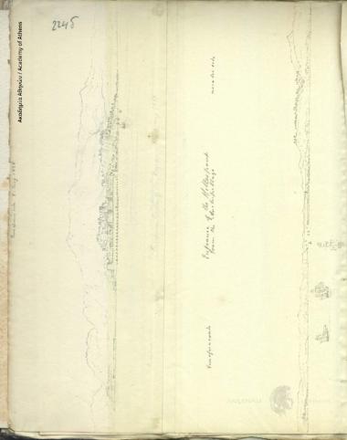 Entrance of the Hellespont from the Achipellago