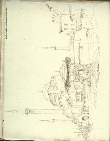 Sultans Gate St Sophias