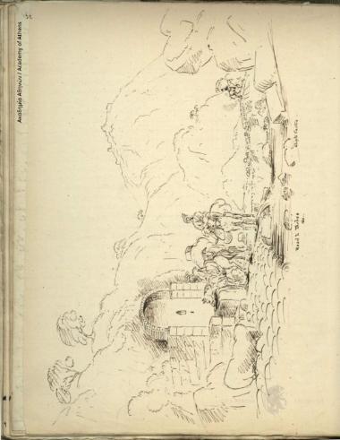 Road to Thebes