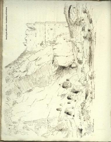 Cave of Trophimus. Fountain of Oblivion. Castle of Libidia