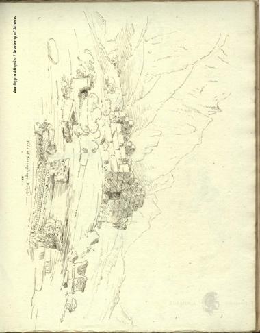 Field of Sarcophagi. Delphi
