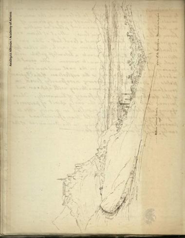 Mouth of the Bosphorus from the Black Sea... Asiatic side...