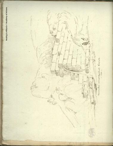 Keramilhai antient Aqueduct Corinth