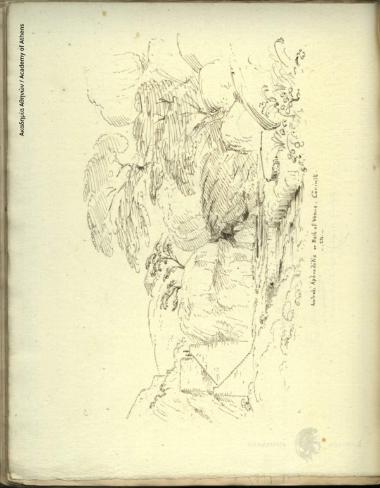 Lutraki Aphroditis Baths of Venus Corinth