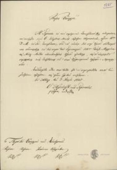 Γεώργιος Κουντουριώτης (Πρόεδρος της Γερουσίας) προς Ιωάννη Κωλέττη (Υπουργό των Εσωτερικών)