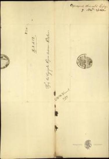 Διοικητήριο Σύρας (Προσωρινός Διοικητής Μπενιζέλος Ρούφος) προς Ιωάννη Κωλέττη