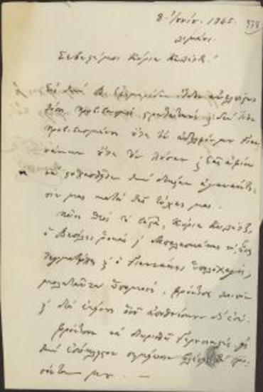 Governor of Lakonia (P. Monastiriotis) to Ioannis Kolettis