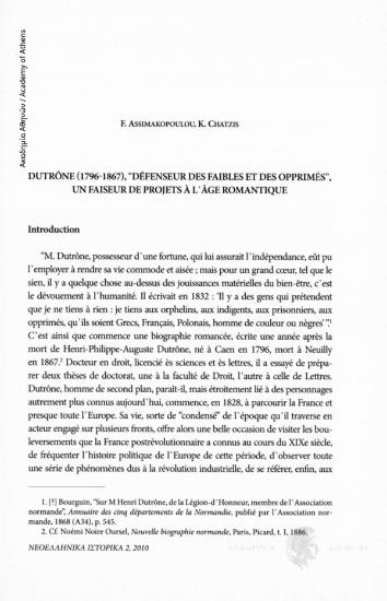 Dutrone (1796-1867) «Defenser des faibles et des opprimes un faiseur de projets a l' age romantique»