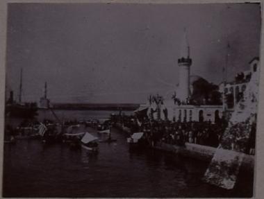 Η άφιξη του Ύπατου Αρμοστή Κρήτης Αλέξανδρου Ζαΐμη στο λιμάνι των Χανίων