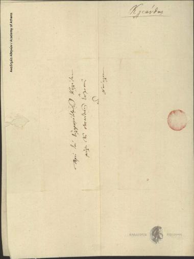 S. Kleanthis to Ioannis Kolettis