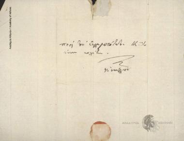 [I.] Georgiantas to Ioannis Kolettis