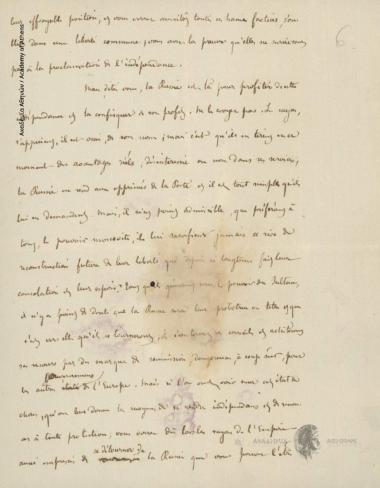 Arthur Gobineau προς τον συντάκτη του [Universel]