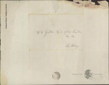 Παναγιώτης Λιδορίκης προς Ιωάννη Κωλέττη