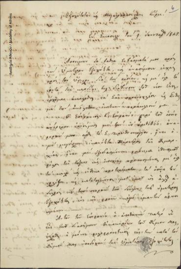 Κανέλλος Δεληγιάννης προς Ιωάννη Κωλέττη