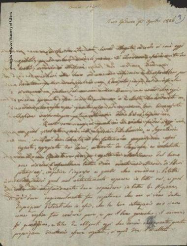 Ioannis Theotokis to [Ioannis Kolettis]