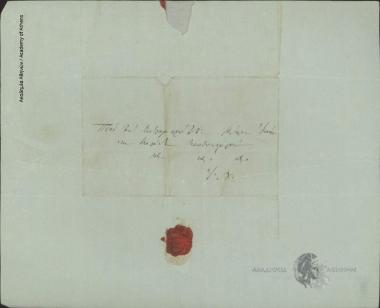 V. Christakopoulos to Ioannis Kolettis