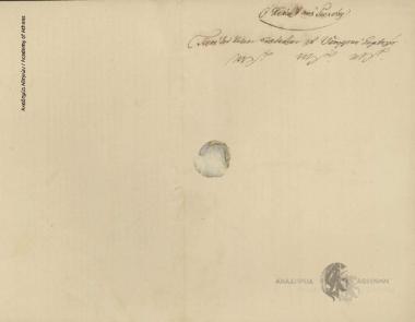 Γεώργιος Κουντουριώτης (Πρόεδρος της Γερουσίας) προς Ιωάννη Κωλέττη (Πρόεδρο του Υπουργικού Συμβουλίου)