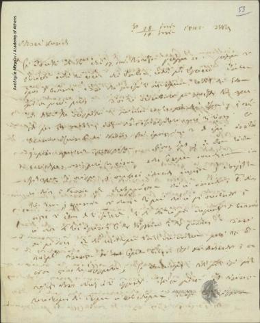 Δημήτριος Χρηστίδης προς Ιωάννη Κωλέττη